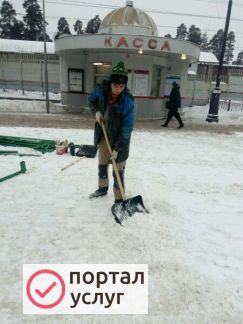 Фото Уборка снега