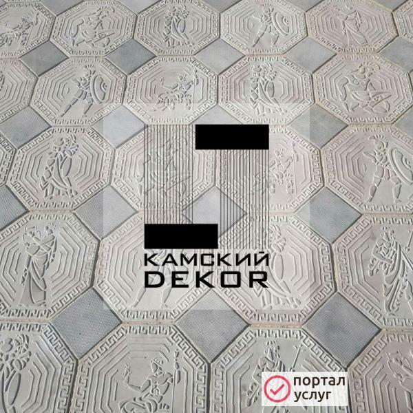 Фото БРУСЧАТКА ГРЕЦИЯ