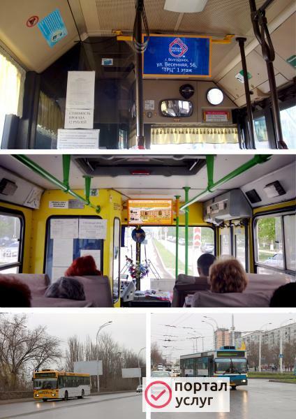 Фото Реклама в транспорте