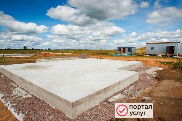 Фото Бетонные работы