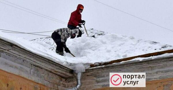 Фото Уборка снега 