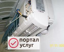 Фото Установка сплит систем. 