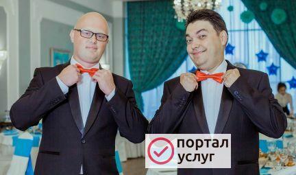 Фото Ведущий, не тамада, ди джей