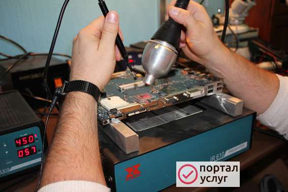 Фото Частный компьютерный мастер в Михнево