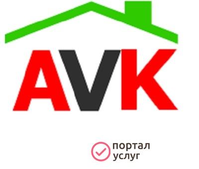 Фото Строительство фундамента!
