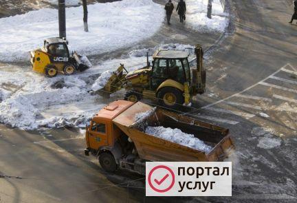 Фото Вывоз снега, мусора
