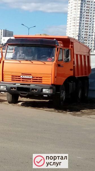 Фото Доставка