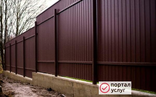 Фото Установка заборов.