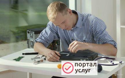 Фото Ускорение оптимизация 