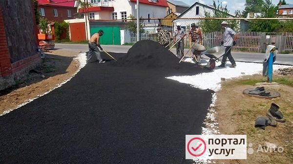 Фото Асфальтирование территории от 50м2, Скидки