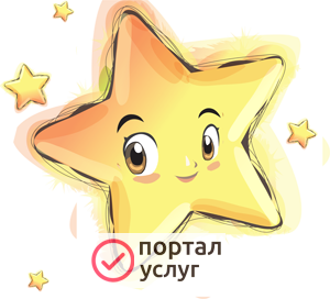 Фото Языковой центр Astra 