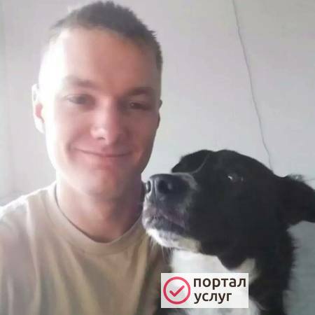 Фото Компьютерная помощь