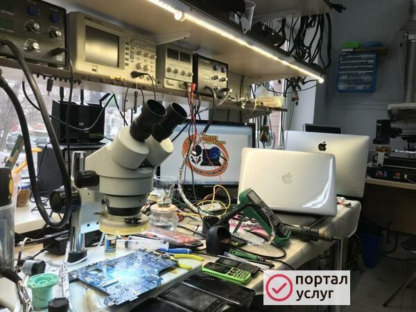 Фото Ремонт ноутбуков за 1 день
