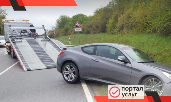 Фото Эвакуатор Верхнедонской район - РФ