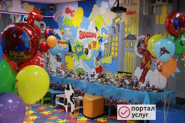 Фото  муром аниматор