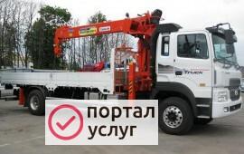 Фото Манипулятор по КБР