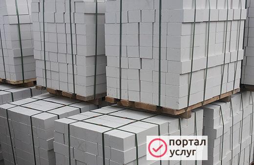 Фото Кирпич силикатный