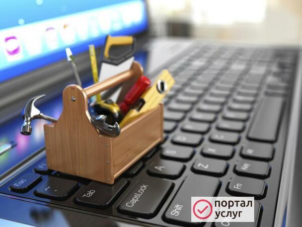 Фото Компьютерный мастер