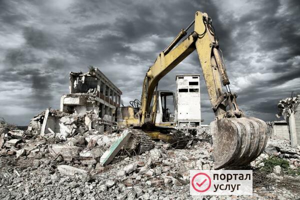 Фото Демонтаж, снос, вывоз