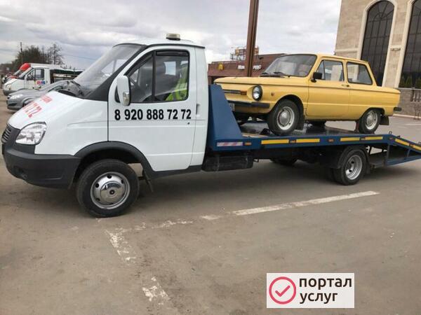 Фото Эвакуатор