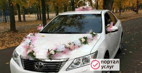 Фото Автомобиль на свадьбу