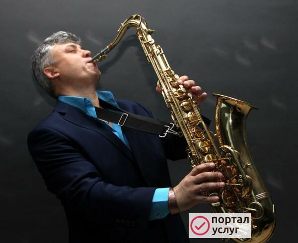 Фото Диджей, певец, саксофонист