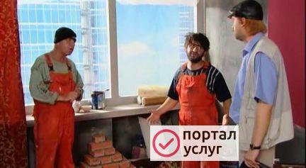 Фото Технадзор за вашим ремонтом