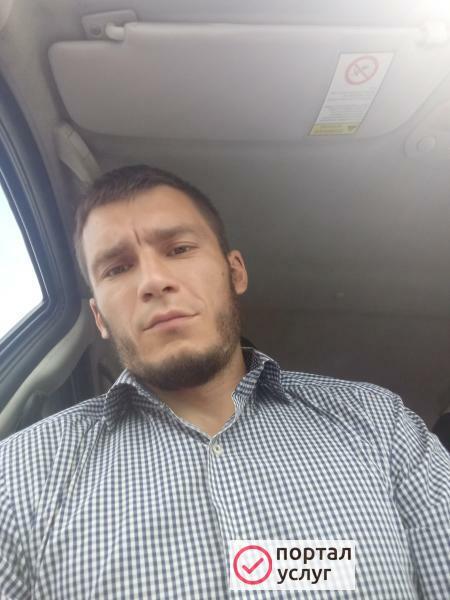 Фото Муж на час