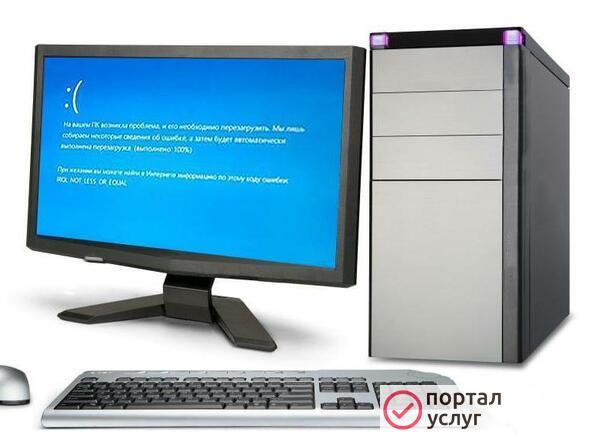 Фото Ремонт компьютеров компьютерный мастер установка windows