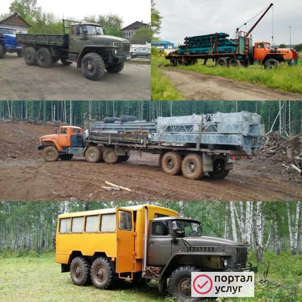 Фото Техника для бездорожья