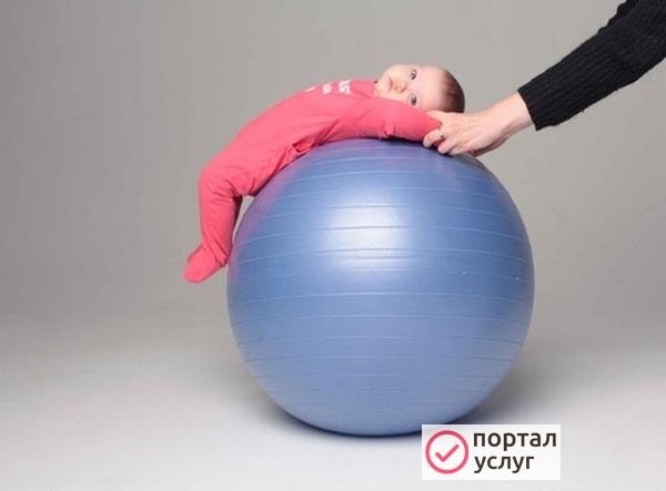 Фото Массаж для малышей.