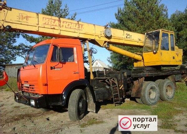 Фото Автокран 25 т.