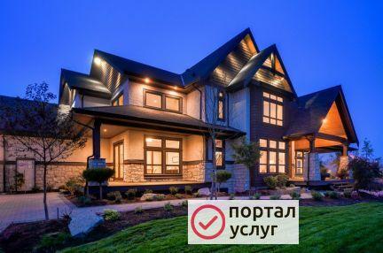 Фото Строительные работы