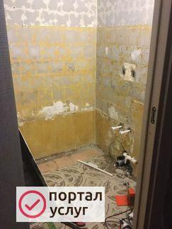 Фото Ванная комната под ключ