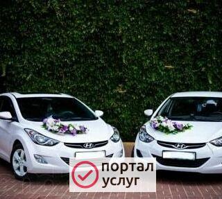 Фото Авто на свадьбу
