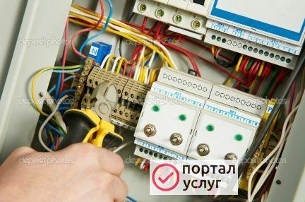 Фото Электрик