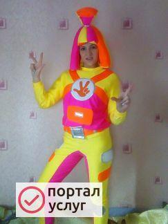 Фото Аниматор