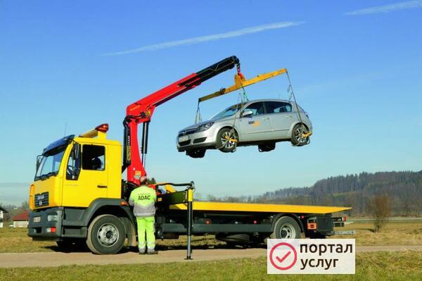 Фото ЭВАКУАТОР 24часа 