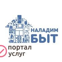Фото Ремонт холодильников