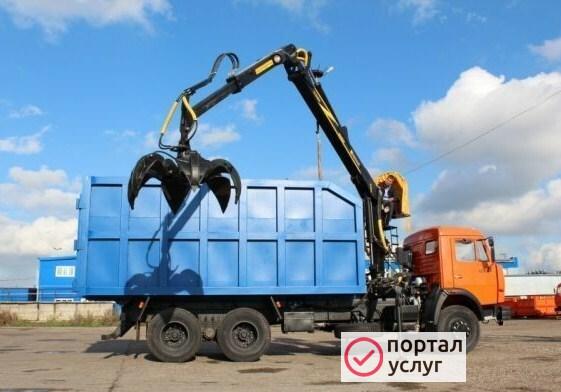 Фото Вывоз мусора.