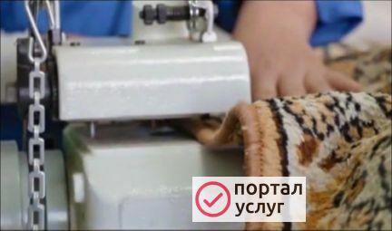 Фото Оверлок ковров