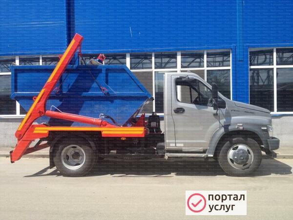 Фото Вывоз мусора