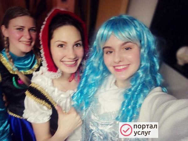 Фото Ведущий на праздник