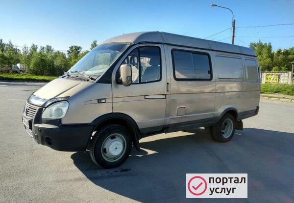 Фото Вывоз мусора под ключ недорого