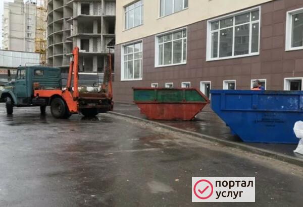 Фото Вывезу мусор газелью или контейнером