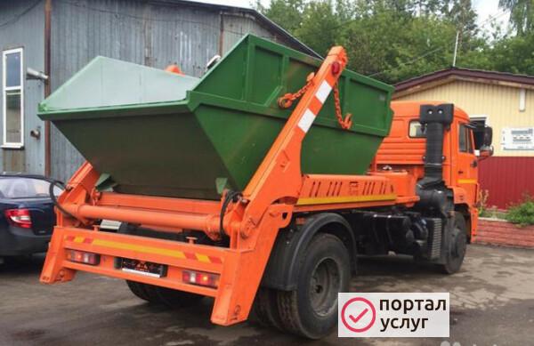Фото Вывоз мусора под ключ недорого