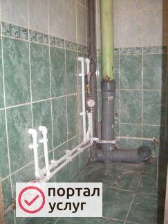Фото Слесарь сантехник