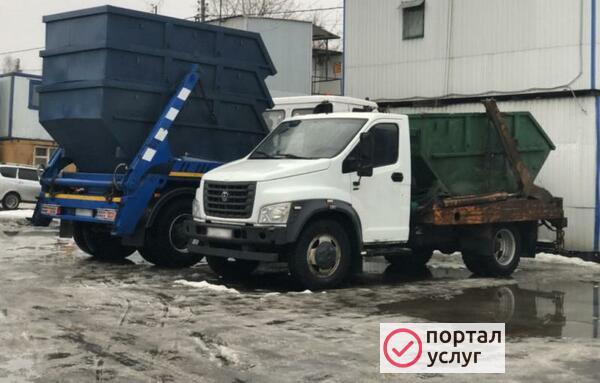 Фото Вывезу мусор газелью или контейнером