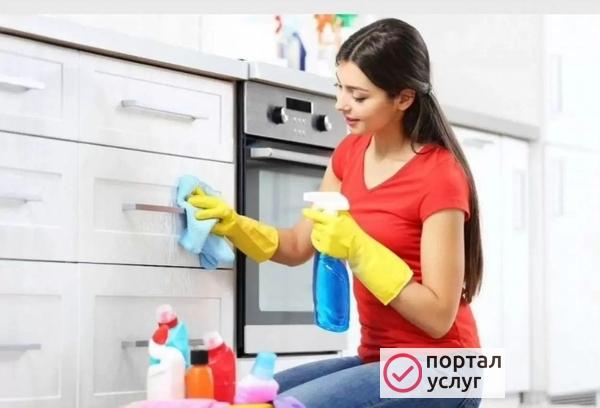Фото Медина