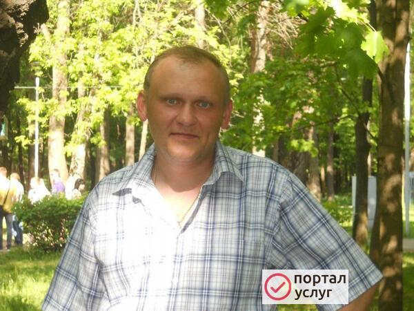 Фото Налоговый вычет (3-ндфл)